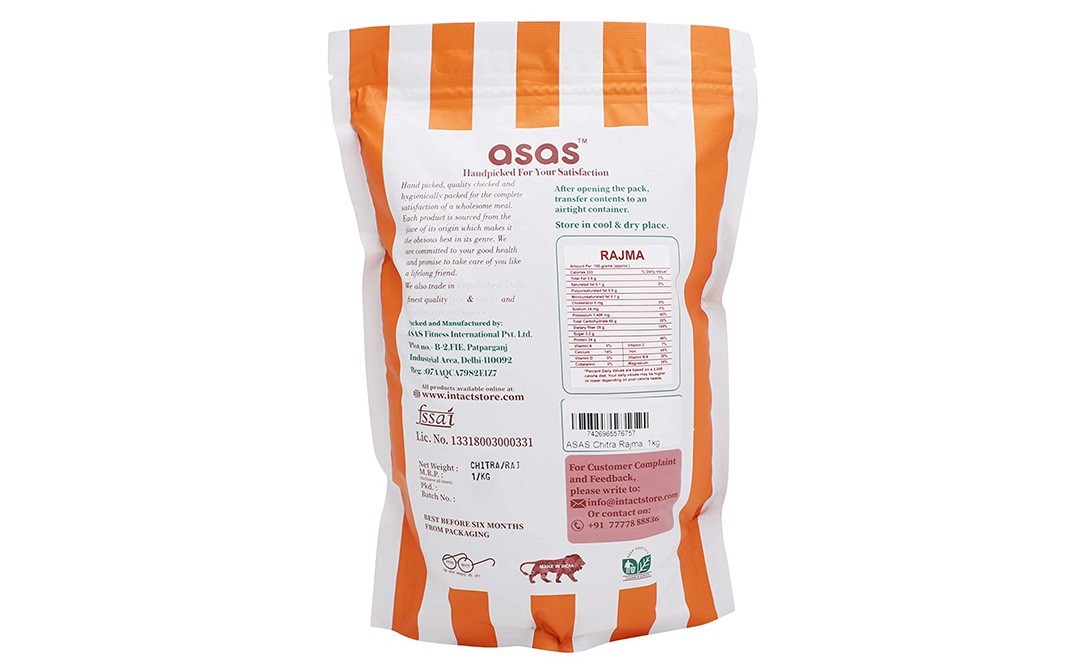 Asas Chitra Rajma    Pack  1 kilogram
